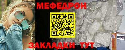 шишки Кимры