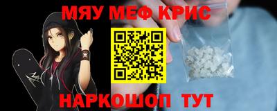 шишки Кимры