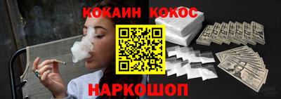 скорость mdpv Кинель