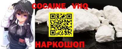 шишки Кимры