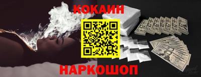 скорость mdpv Кинель