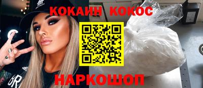 скорость mdpv Кингисепп
