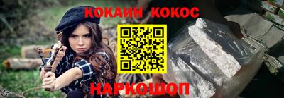 шишки Кимры