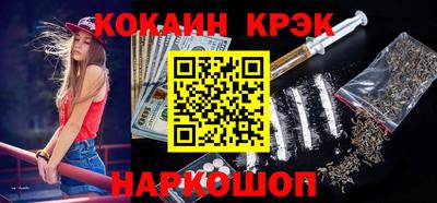 скорость mdpv Кинель