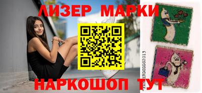скорость mdpv Кингисепп