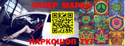 скорость mdpv Кинель