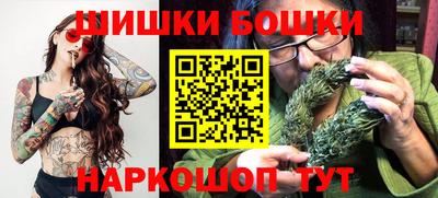 скорость mdpv Кинель
