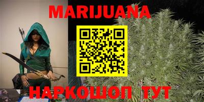 скорость mdpv Кингисепп