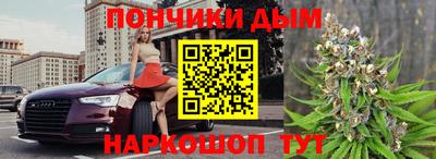 скорость mdpv Кингисепп