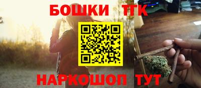 скорость mdpv Кингисепп
