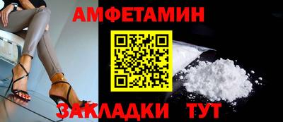 скорость mdpv Кинель