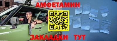 скорость mdpv Кингисепп