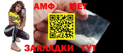 скорость mdpv Кингисепп