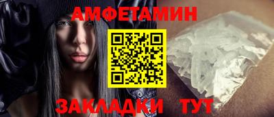 скорость mdpv Кингисепп