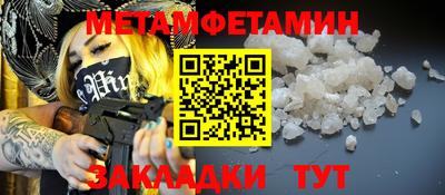 шишки Кимры