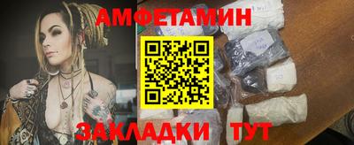 шишки Кимры