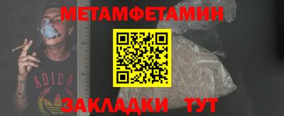 шишки Кимры