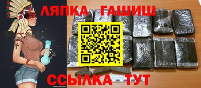 скорость mdpv Кингисепп