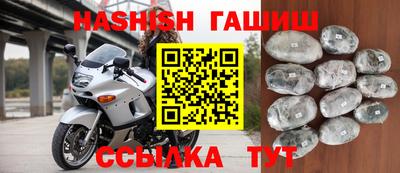 скорость mdpv Кинель