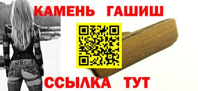 скорость mdpv Кингисепп