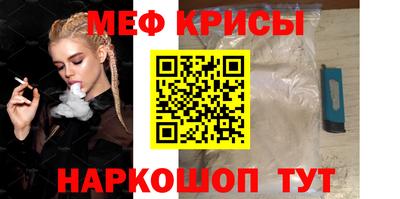шишки Кимры
